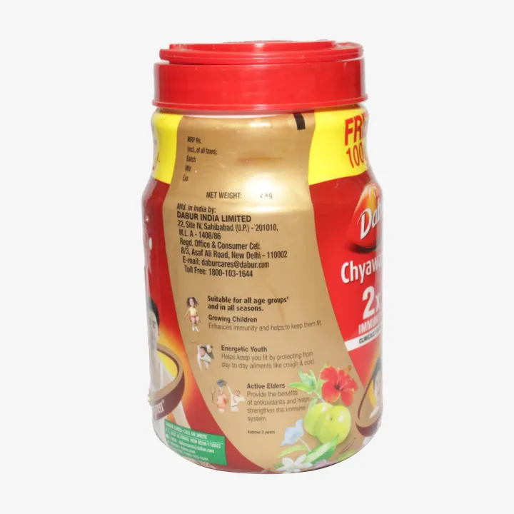 Dabur%20Chyawanprash%202kg%20-%20Image%203