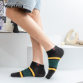 Wenefang 5 Pairs Of Mens Casual Boat Socks Simple Sweat Absorbing Portable Breathable Vertical Bar Parallel Bars Ovement Tube Socks. 