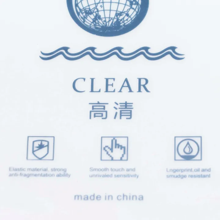 Universal%20Curved%20Screen%20Auto%20Repair%20Protective%20Film%20Clear%20-%20Image%203