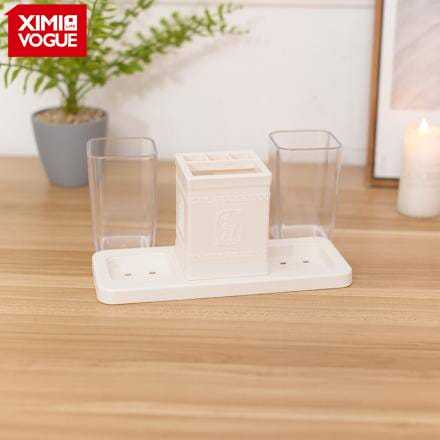 XimiVogue Off White Embossed Toiletries Holder