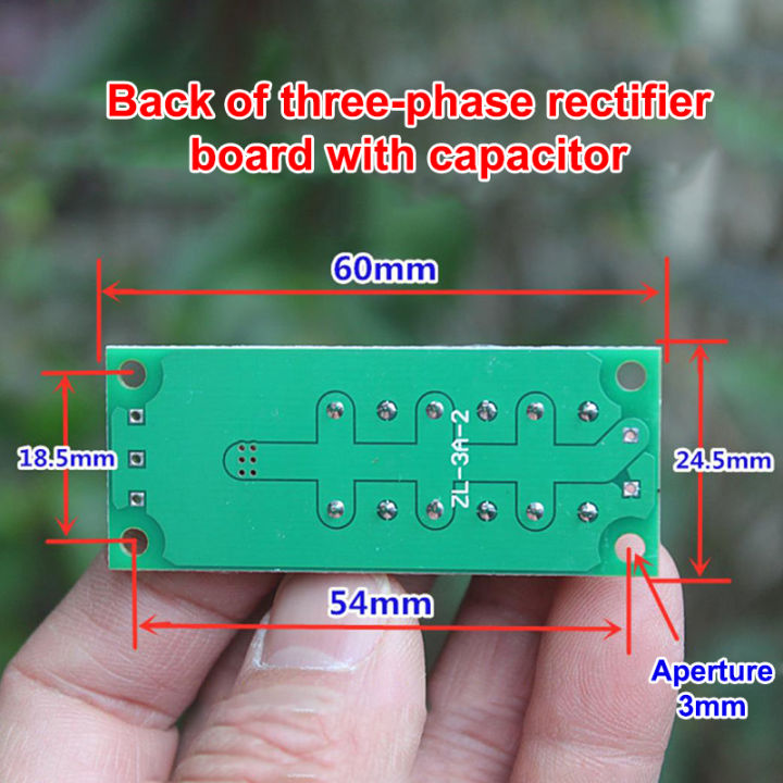 24V%203A%20Three-Phase%20Rectifier%20Bridge%20Small%20Generator%20Rectifier%20Board%20Brushless%20Brush%20DC%20Generator%20Filter%20Board%20Module%20ZHIYU%20-%20Image%206