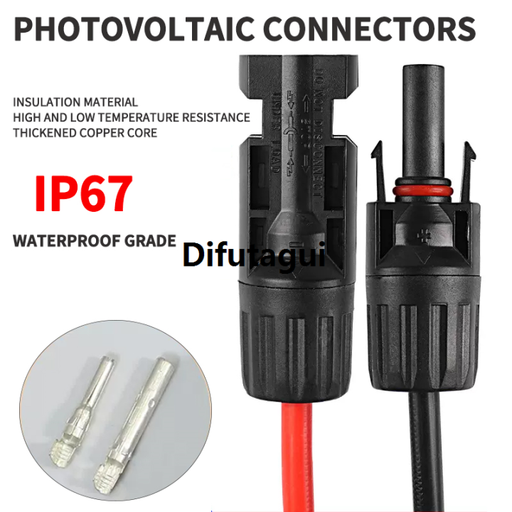 Difutagui Special Offer 400/200/100/10 Pcs Solar Connector PV Plug ...