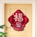 Wall Stickers Cartoon Horse Year Door Sticker Chinese Style Traditional Character Stickers Blessing Flocked Spring Festival Couplets New Year Celebration. 