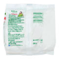 Ariel Complete Detergent Powder 500g. 