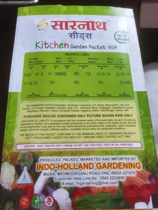 1%20packet%20Hybrid%20Red%20Cabbage%20Seeds%20%E2%80%93%20High%20Germination,%20Crisp%20&%20Nutrient-Rich%20-%20Image%206