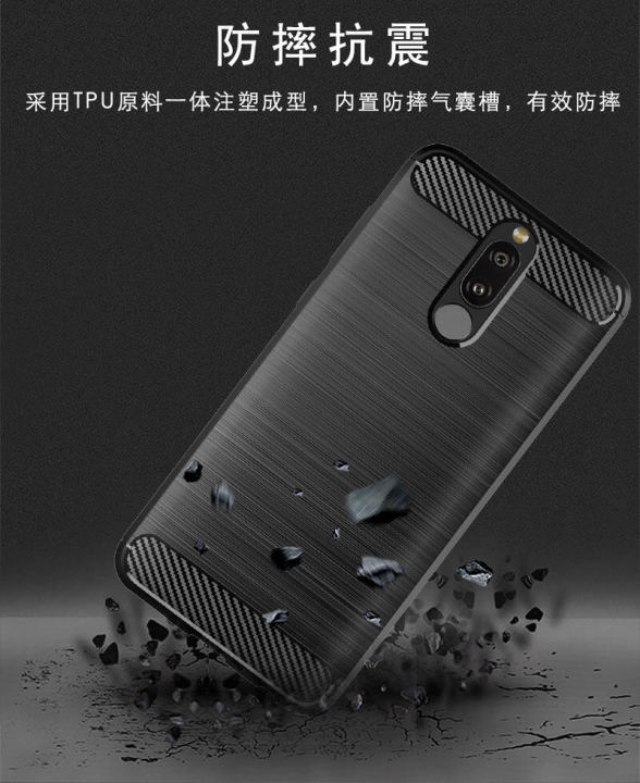 lthmy%20for%20Huawei%20Nova%202i%20Case%20Carbon%20Fiber%20TPU%20Soft%20Silicone%20Back%20Cover%20Armor%20Phone%20Case%20Casing%20-%20Image%205