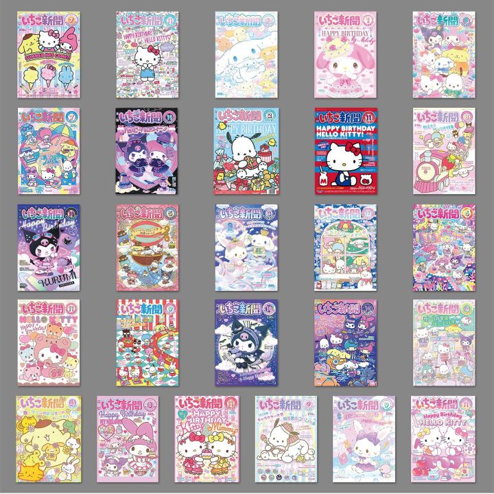 51%20Sanrio%20poster%20stickers,%20cartoons,%20cute%20puddings,%20dogs,%20coo%20cards,%20decorative%20stationery,%20mobile%20phone%20cases,%20small%20mochi%20stickers%20-%20Image%204
