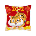 2022 Short Plush Year Spring Festival Cartoon Tiger Sofa Cushion New Chinese Style Ultra Soft Pillow. 
