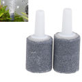 Air Bubble Stone Aquarium Fish Tank Aerator Pump Hydroponics Oxygen Diffuser. 