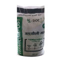 Vermi Compost 25 kg Sac Gadaule Mal | 100% Organic Vermicompost | Enriches Soil With Micro Organism | Improves Water Holding Capacity. 