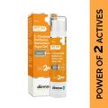 The Derma Co C-Cinamide Radiance Sunscreen Aqua Gel with SPF 50 & PA++++ - 50 gm. 