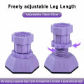 Adjustable Anti Vibration Foot Pads For Washing Machine Shock Absorber Noise Cancelling Feet Pads with Suction I Furniture Base Stand, Fridge Stands For Refrigerator And Washing Machine. 