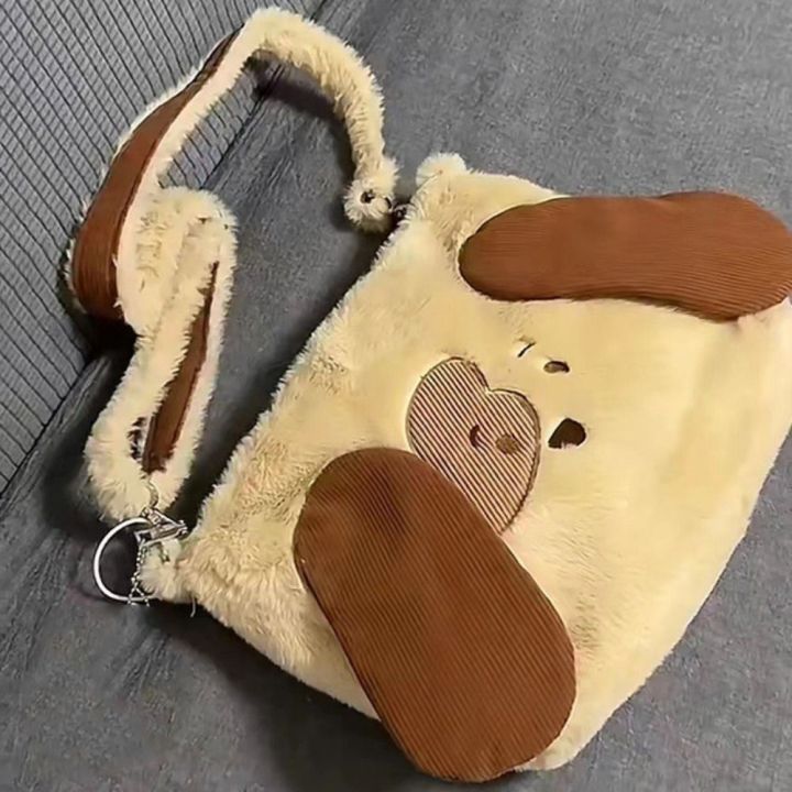 New%20Cute%20Dog%20Bag%20Backpack%20Kawaii%20Fluffy%20Plush%20Crossbody%20Bag%20Cartoon%20Large%20Capacity%20School%20Bags%20-%20Image%209