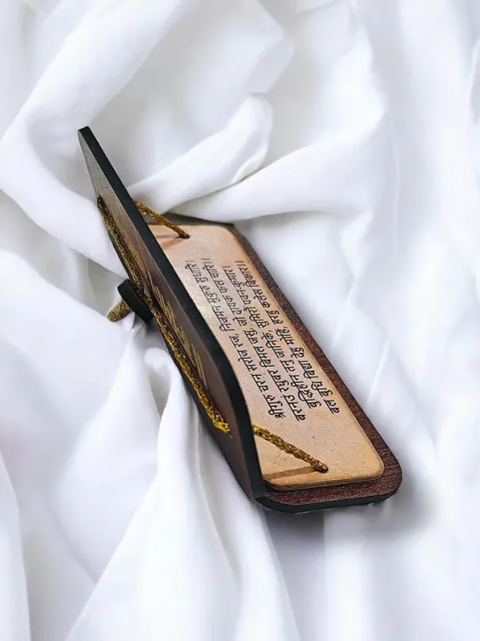 Hanuman%20Chalisa%20Wooden%20Hardcover%20Book%20-%20Image%203