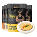 Mr. Kangaroo Chicken Breast 100g Light Food Fitness High Protein Meal Replacement to Satisfy Your Graving Stomach Chicken Casual Snacks. 