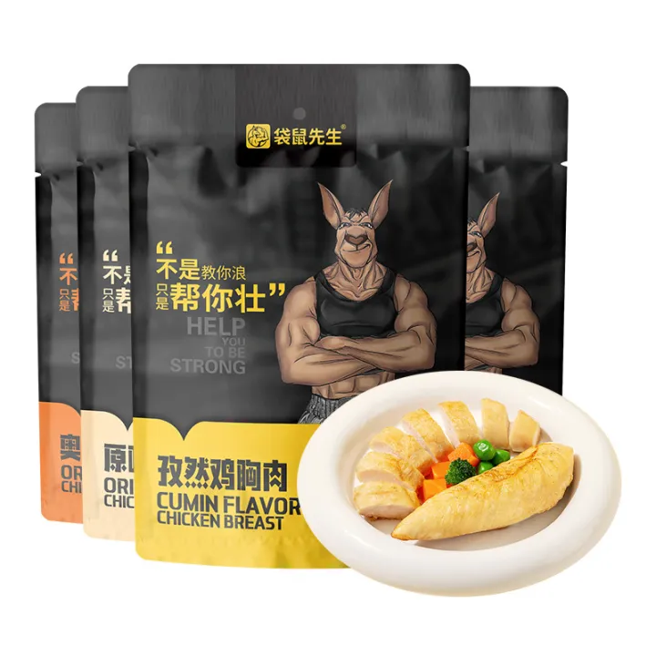 Mr.%20Kangaroo%20Chicken%20Breast%20100g%20Light%20Food%20Fitness%20High%20Protein%20Meal%20Replacement%20to%20Satisfy%20Your%20Graving%20Stomach%20Chicken%20Casual%20Snacks%20-%20Image%205