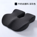 [Fast Shipping][Hot selling in China] Memory Foam Seat Cushion for Office Long Sitting Chair Cushion Hemorrhoid Surgery Tailbone Injury Pregnant Women Pressure Relief Waist Support Cushion. 