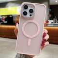 Compatible with Apple 16 Pro MAX Phone YADUN Hardware Skin Feel IPhone 15 Matte aron 13 Protective Case. 