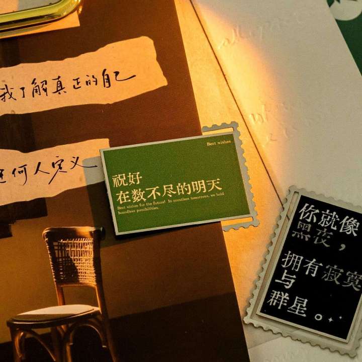 Momo%20Metal%20Bookmark%20Heartland%20and%20Stars%20Series%20Literary%20Simple%20Text%20Student%20Gift%20Reading%20Page%20Clip%20-%20Image%203