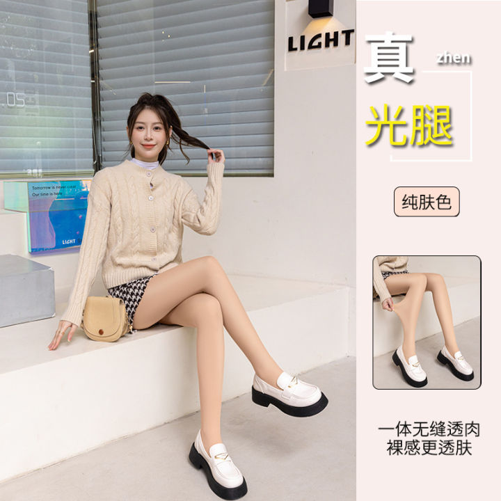 Bare-legged%20transparent%20artifact%20leggings,%20women's%20outer%20wear,%20fleece%20thickened%20warm%20pantyhose,%20flight%20attendant%20gray%20sheer%20pants%20-%20Image%207