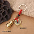 Real Five Emperors Coin Car Key Pendant Copper Gourd Pagoda Wenchang Pen Keychain Ornament. 