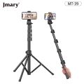 JMARY MT-39 153cm Selfie Stick Tripod | Heavy Duty Aluminum Phone & Camera Stand | Extendable with Bluetooth Remote & Phone Clip. 