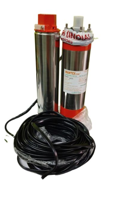 Mantex Maheshwari Rocket Water Pump 1 HP