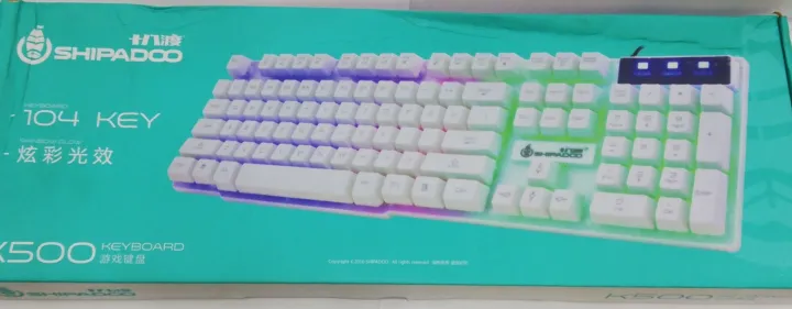 Shipadoo%20K500%20USB%20Wired%20%20Gaming%20Keyboard%20-%20Image%205
