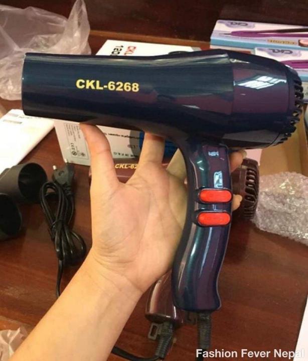 CKL%20Hair%20Dryer.%20Ckl-6268%20-%20Image%206