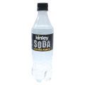 Kinley Soda Extra For Extra Punch 500ml. 