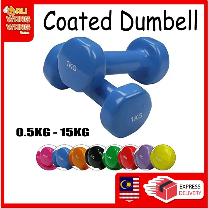 Dumbbell%201KG,%201%20Piece%20Hex%20Shape%20Colorful%20Dumbbells%20For%20Women%20And%20Men%20-%20Image%204