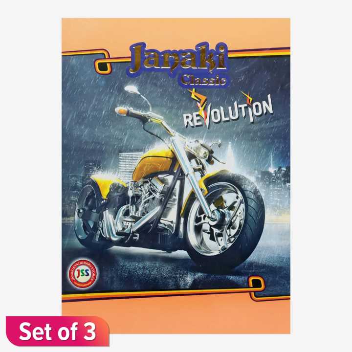 Janaki Classic Nepali Two Line Copy For Students Set of 3