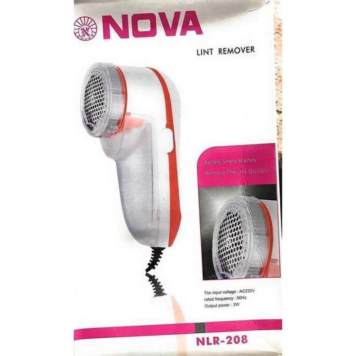 Lint%20Remover%20-%20Image%202