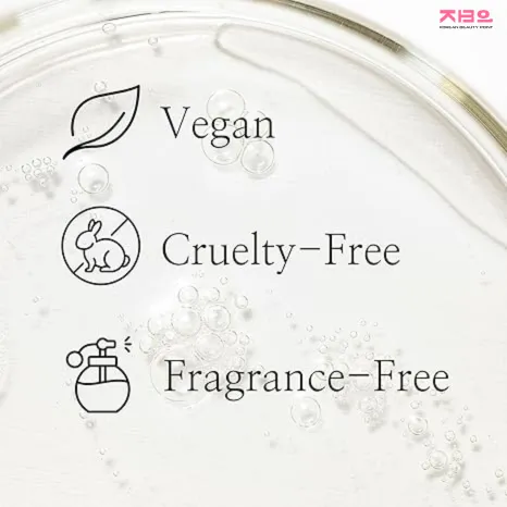 Beauty%20of%20Joseon%20%20%20Glow%20Deep%20Serum%20%5B30ml%5D%20By%20koreanbeautypoint%20-%20Image%205