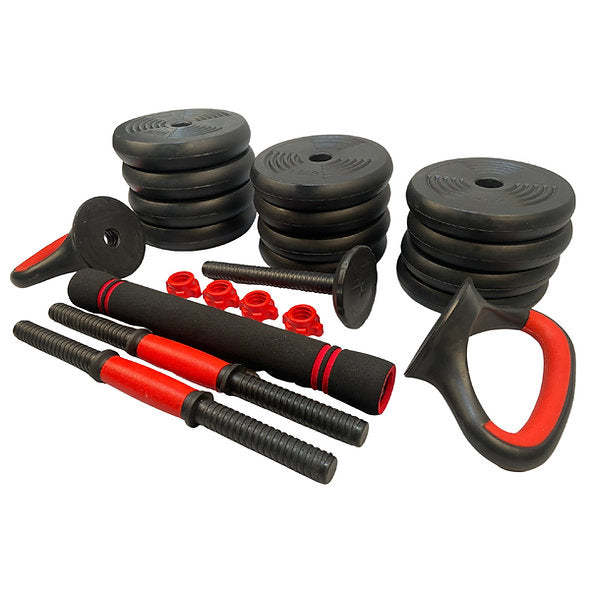 7%20in%201%20Multifunctional%20Weight%20Dumbbell%20Set%20-%20Dumbbells,%20Kettlebells,%20Barbells%20By%20Mega%20Shop%20Nepal%20-%20Image%203