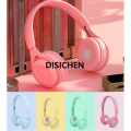 DISICHEN P47 Headphones with Mic and Y08 Headphones with Mic Wireless Headset Bluetooth with Mic Gaming Headset Foldable Over Ear Earphone Noise Cancelling Headphones Bass Super Microphone New Bluetooth F m TF Card Support Original. 