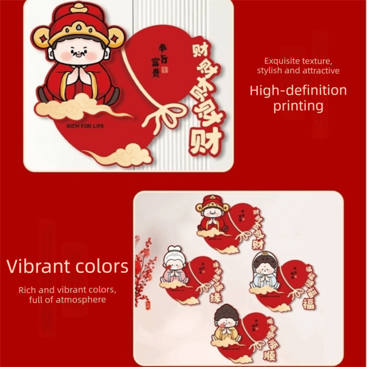 Decorative%20Chinese%20Style%20Horse%20Year%20Door%20Sticker%20Cartoon%20Blessing%20New%20Year%20Wall%20Sticker%20Paper%20Window%20Stickers%20Window%20Clings%20-%20Image%203
