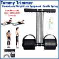 Tummy Trimmer Stomach And Weight Loss Equipment -Double Spring Indian Made ( AS SEEN ON TV PRODUCT ). 