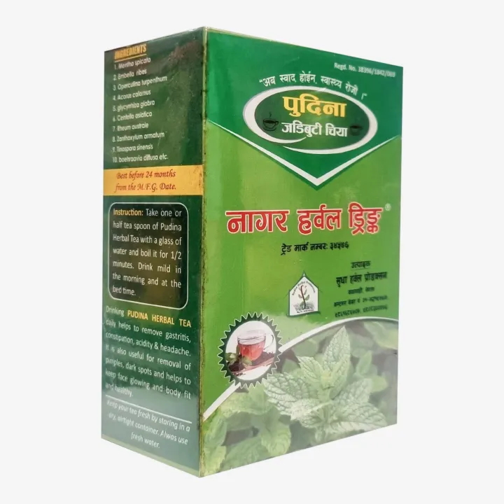 Nagar%20Herbal%20Drink%20Pudina%20Herbal%20Tea%20100g%20-%20Image%203