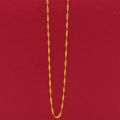 Gold Plated Chain Necklace For Men And Women. 