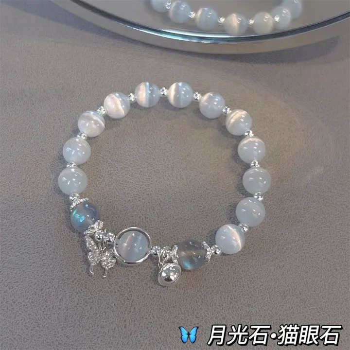 1%20Pcs%20Fashion%20Opal%20Beads%20Bracelets%20Crystal%20Butterfly%20Star%20Elastic%20Charm%20Bracelet%20for%20Women%20Jewelry%20Accessories%20-%20Image%204