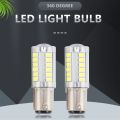 Super Bright Led 1157 Led Light Bulb P21/5W BAY15D Led Bulbs With 33SMD 5730 Chipsets For Brake, Turn, Parking, Reverse And Back Up Lights, White (Set Of 2). 