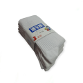 3 Pairs Set - Kids School Cotton Socks - 6 To 8 Yrs. 