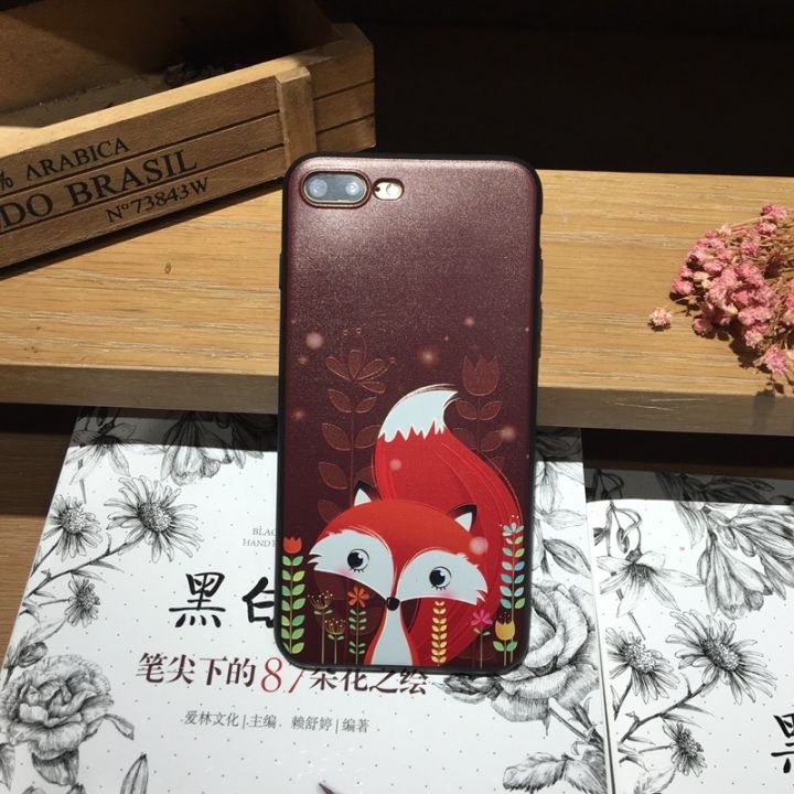 iPhone%207+,%20iPhone%208+%20Cute%20Brown%20Fox%203d%20Embossed%20Printed%20TPU%20Silicone%20Protective%20Smooth%20Soft%20Flexible%20case%20For%20iPhone%207%20Plus,%20iPhone%208%20Plus%20-%20Image%203