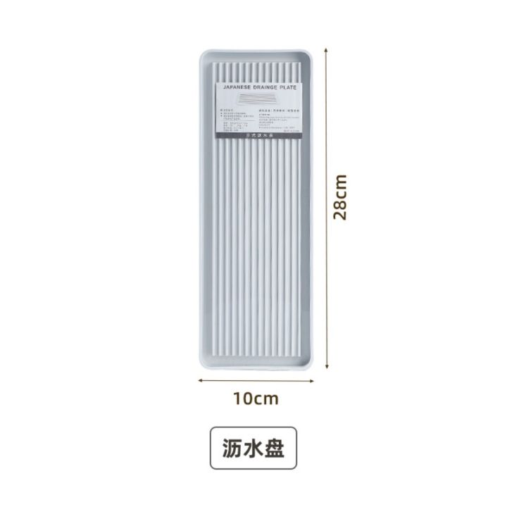 Portable%20Plastic%20Drain%20Tea%20Tray%20Detachable%20Double-layer%20Cutlery%20Holder%20Tableware%20Storage%20Serving%20Plate%20Household%20-%20Image%206