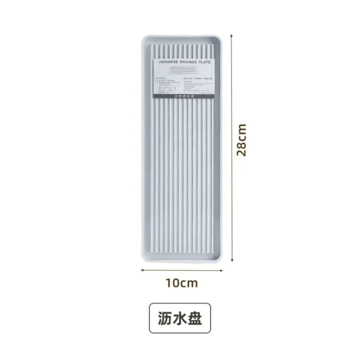 Portable%20Plastic%20Drain%20Tea%20Tray%20Detachable%20Double-layer%20Cutlery%20Holder%20Tableware%20Storage%20Serving%20Plate%20Household%20-%20Image%206