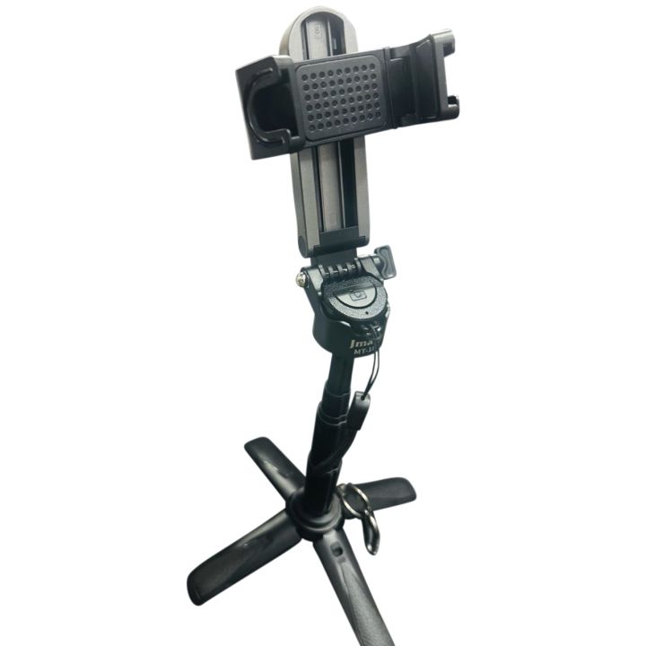 Jmary%20Mini%20Selfie%20Stick%20And%20Tripod%20With%20Bluetooth%20Remote%20(MT%20-%2018)%20-%20Image%202