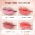MANSLY Sea Buckthorn Double Care Color Changing Lipstick Autumn and Winter Women's Water Lock Moisturizing Fade Lip Wrinkles and Water Glow Lipstick. 