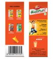 Glucose Powder 100g Orange Flavor | Dabur Glucoplus - C. 