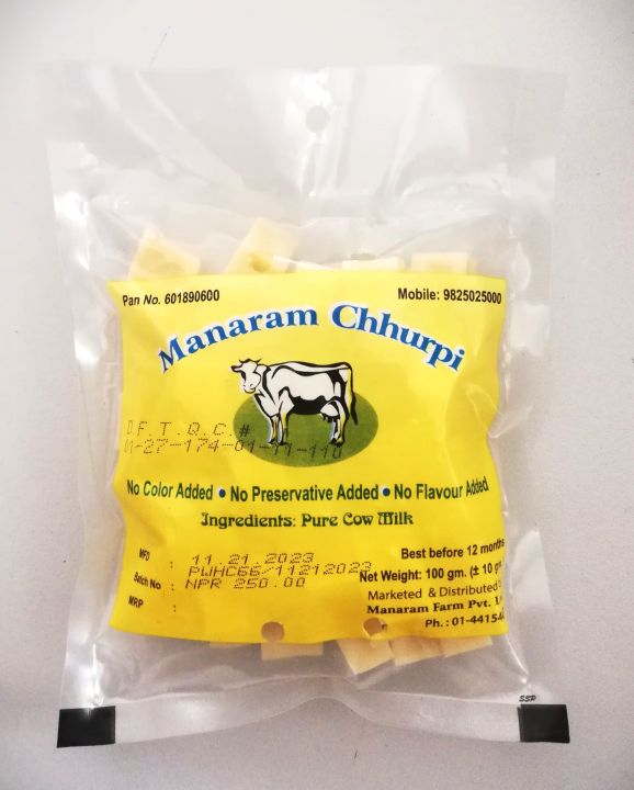 Churpi, Ilam churpi, Traditional Manaram churpi, Made in Nepal, Premium dry cheese, Protein-Rich 100% pure churpi 100 grams